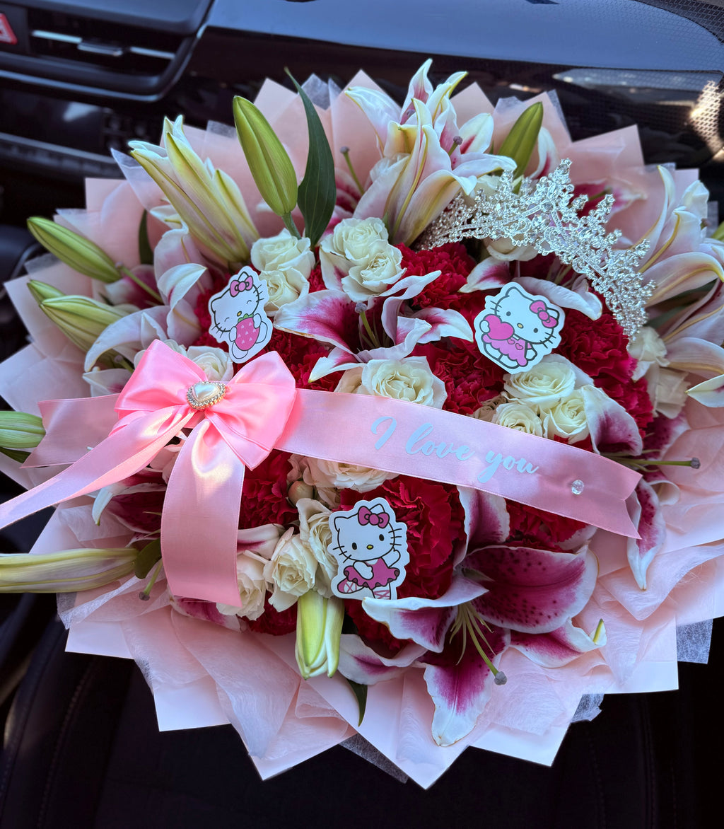 Custom Message Banner | Funeral Banner| Bouquet Banner | Personalized Bouquet Ribbon | Message Ribbon